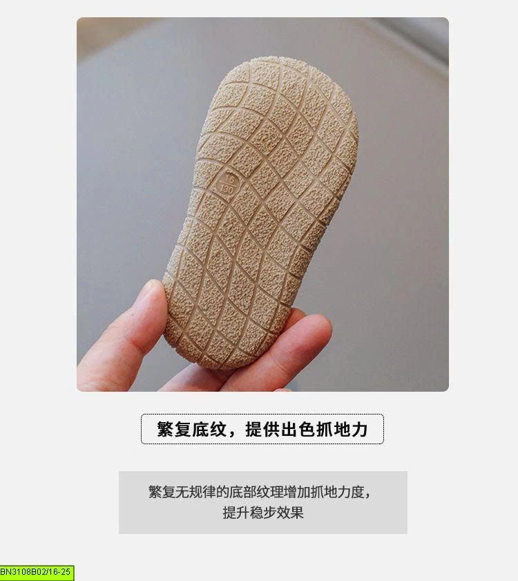 GIÀY TẬP ĐI LUCKY