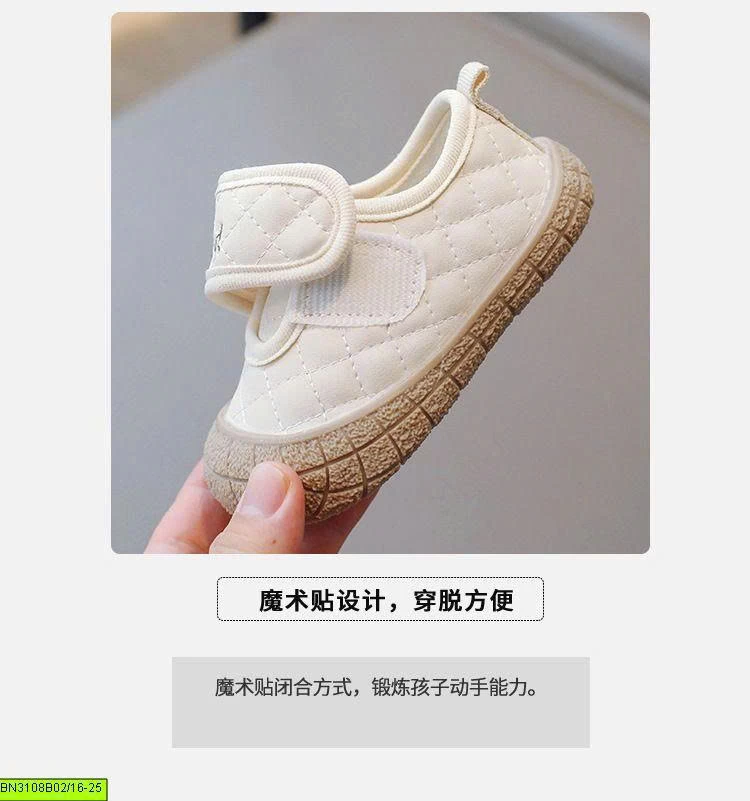 GIÀY TẬP ĐI LUCKY