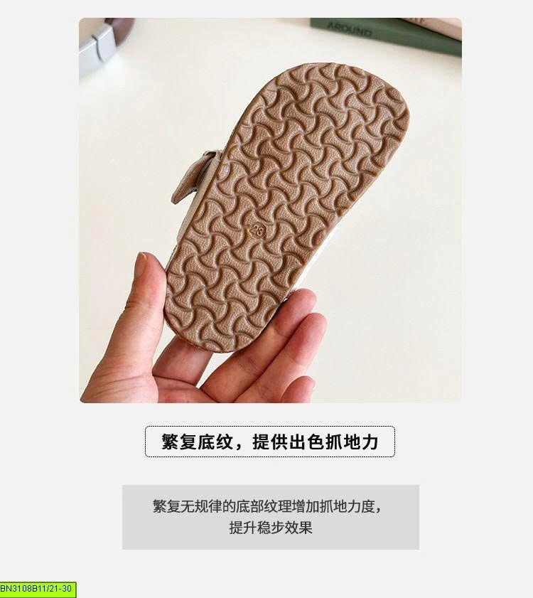 DÉP TÔNG DA LỘN NHÍ