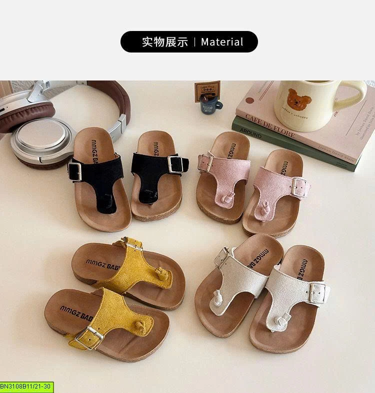 DÉP TÔNG DA LỘN NHÍ