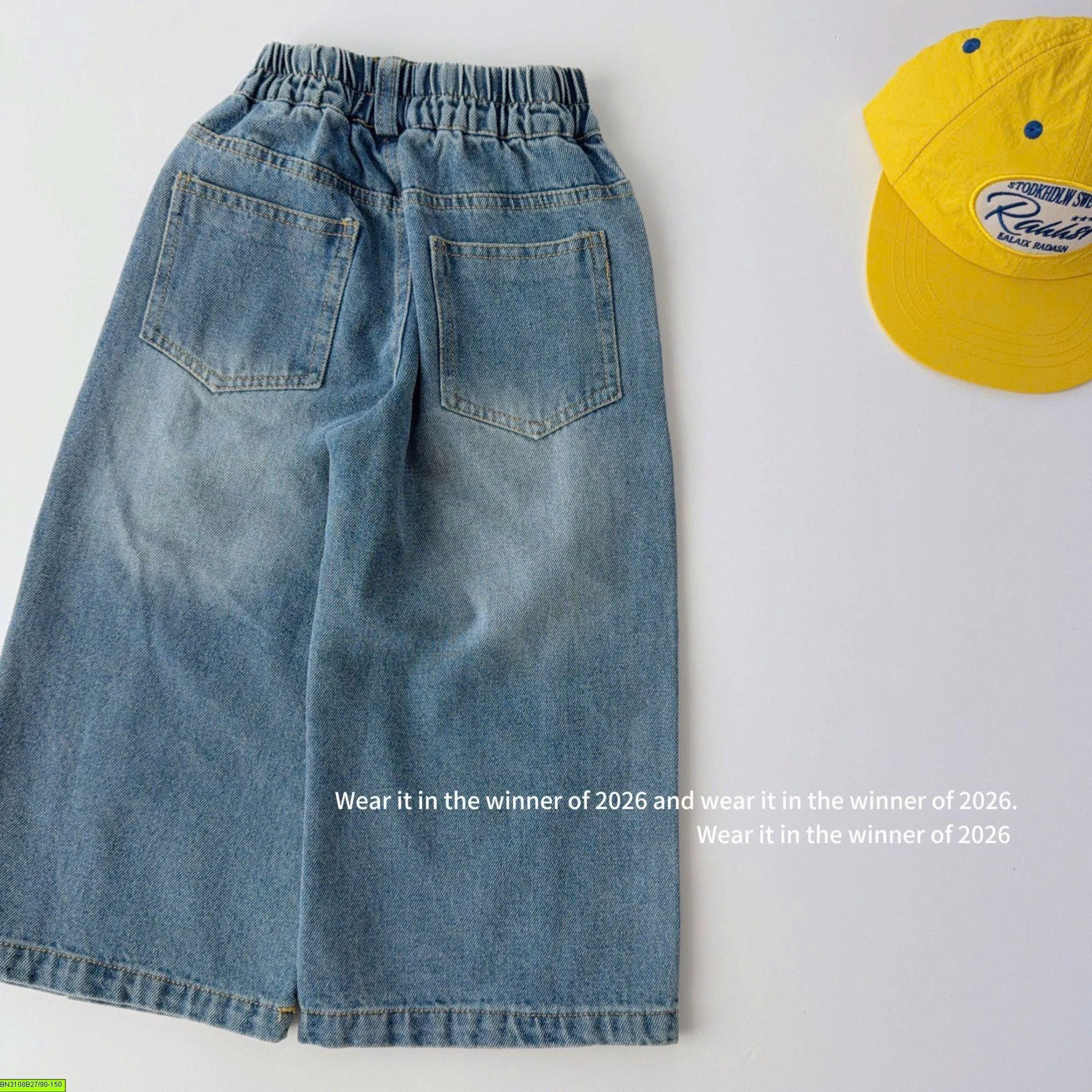 QUẦN JEAN ỐNG SUÔNG T&Q KIDS