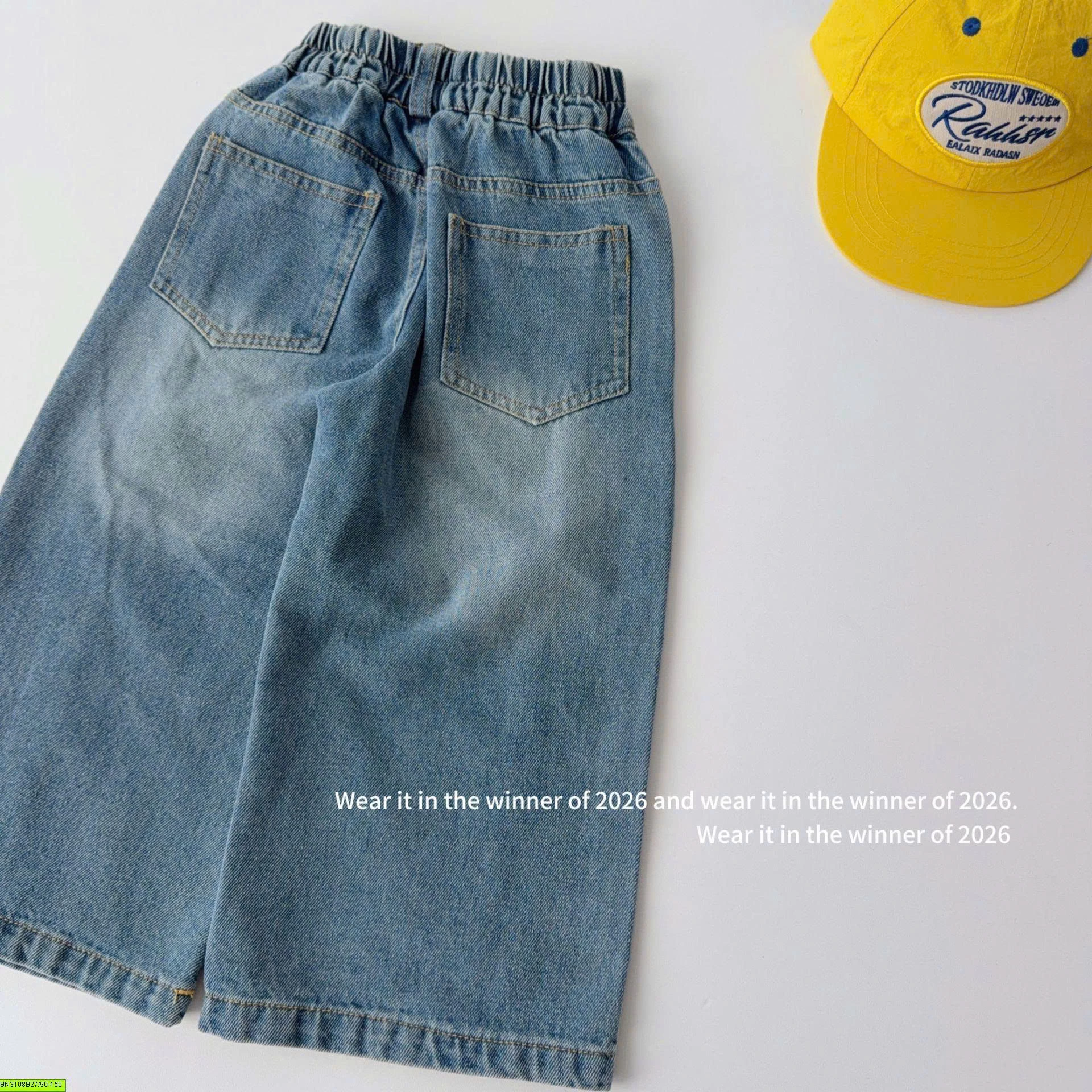 QUẦN JEAN ỐNG SUÔNG T&Q KIDS