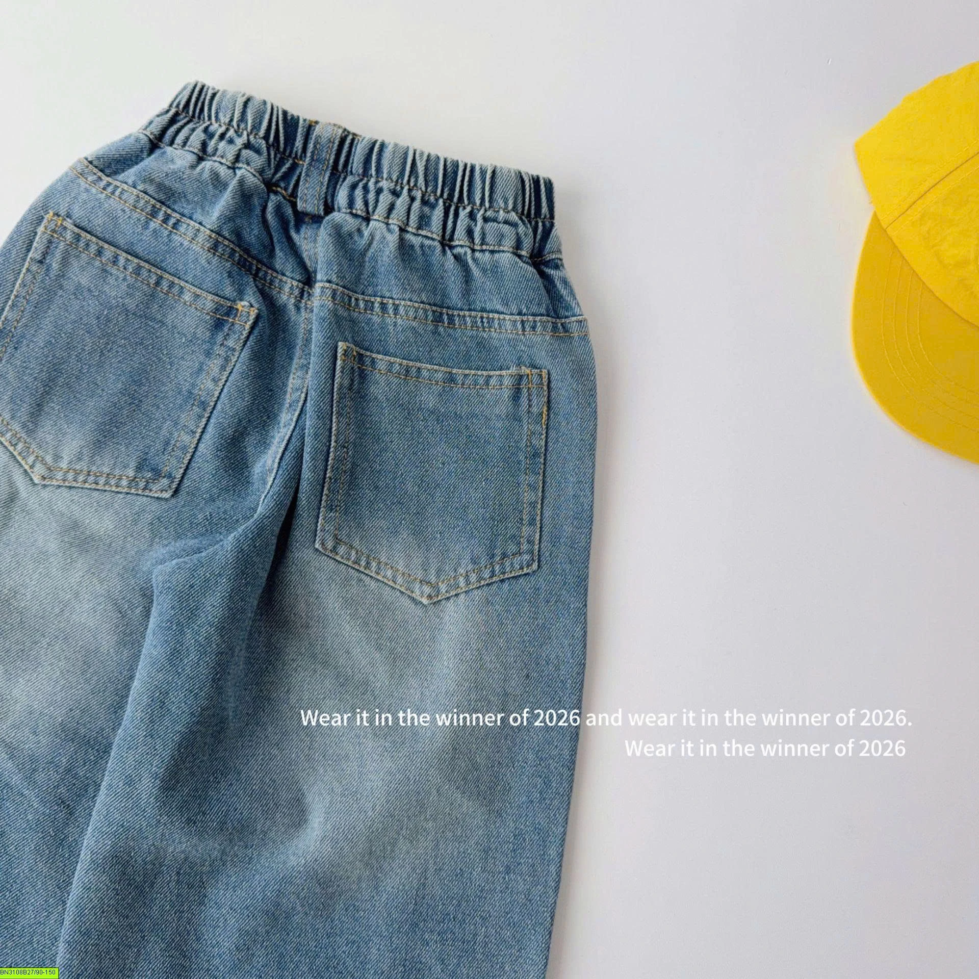 QUẦN JEAN ỐNG SUÔNG T&Q KIDS
