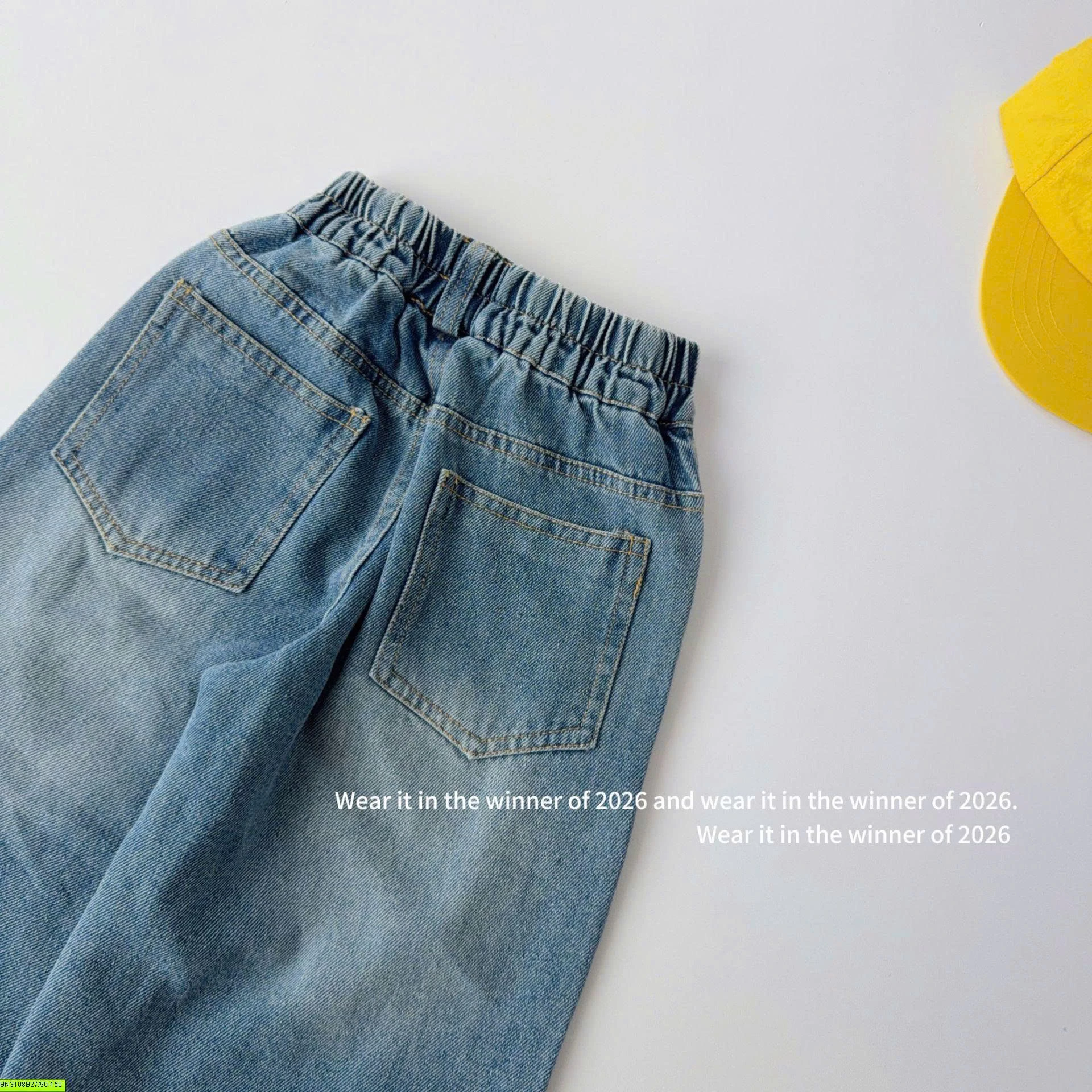 QUẦN JEAN ỐNG SUÔNG T&Q KIDS