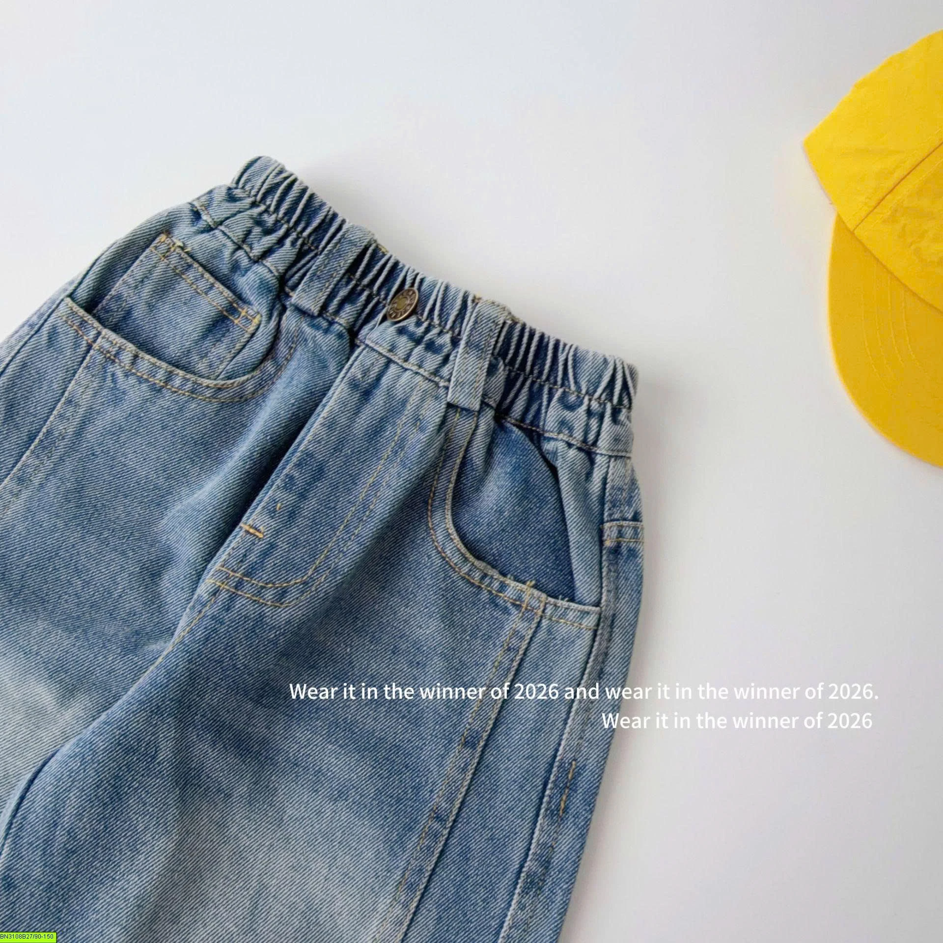 QUẦN JEAN ỐNG SUÔNG T&Q KIDS