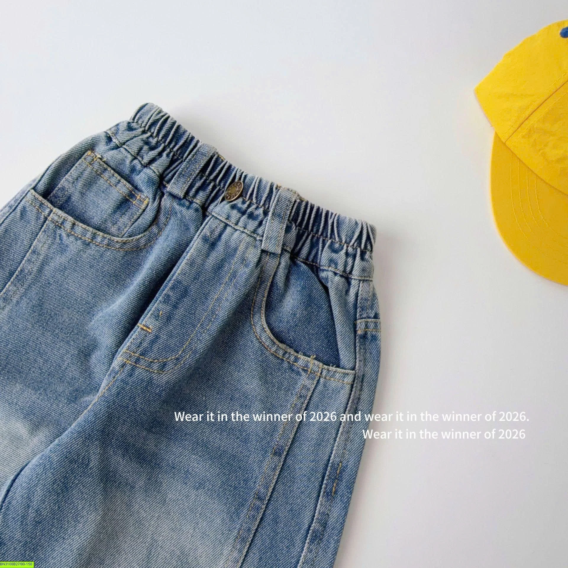 QUẦN JEAN ỐNG SUÔNG T&Q KIDS