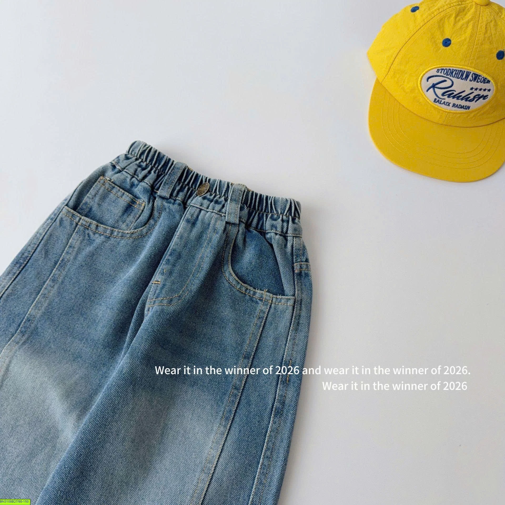 QUẦN JEAN ỐNG SUÔNG T&Q KIDS