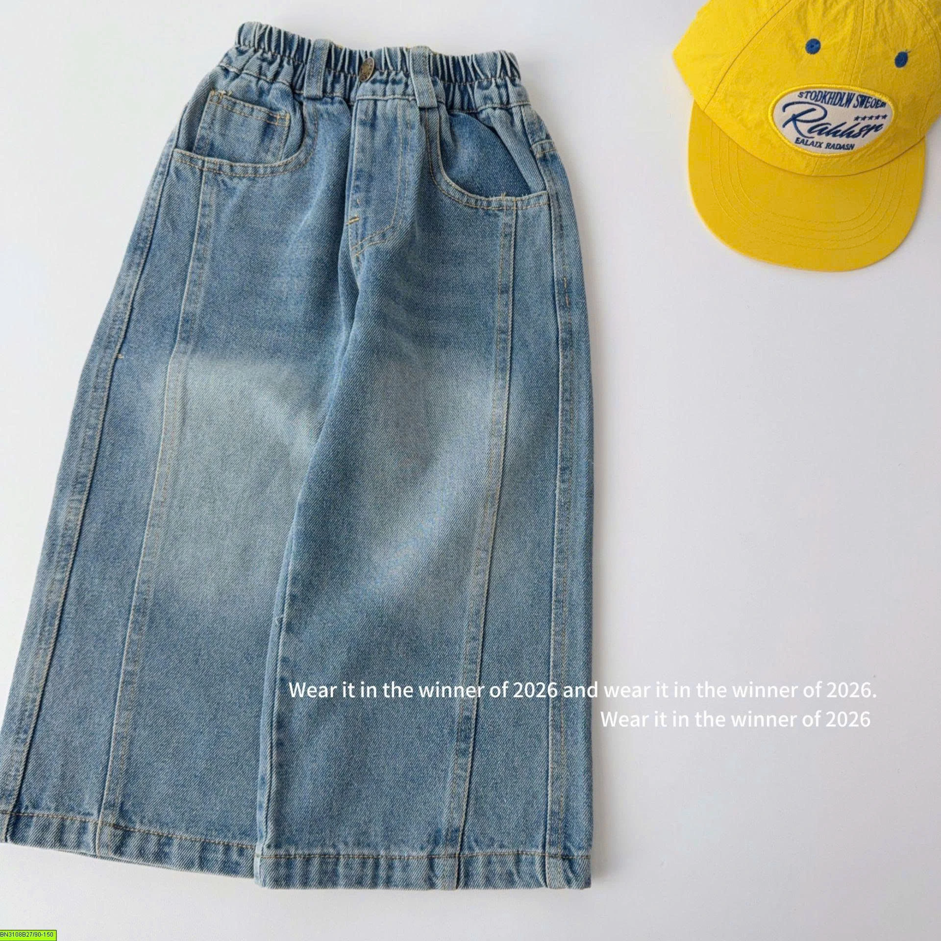 QUẦN JEAN ỐNG SUÔNG T&Q KIDS