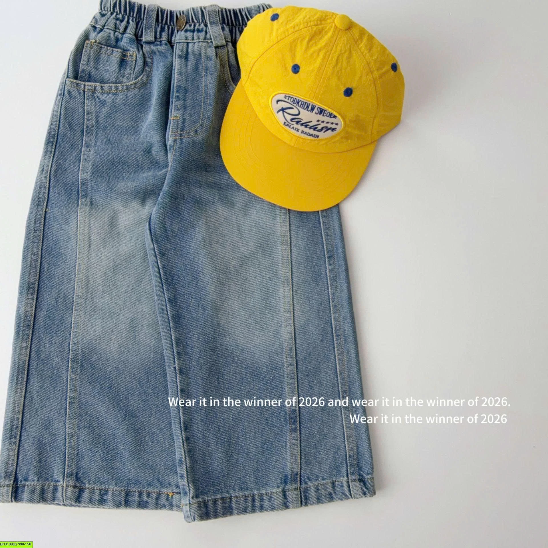 QUẦN JEAN ỐNG SUÔNG T&Q KIDS