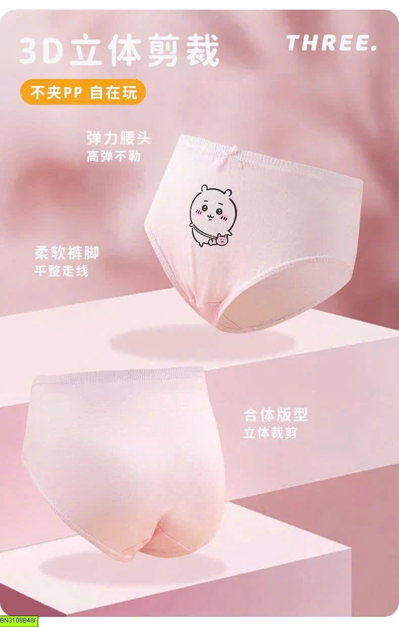 COMBO 5 QUẦN CHIP BÉ GÁI