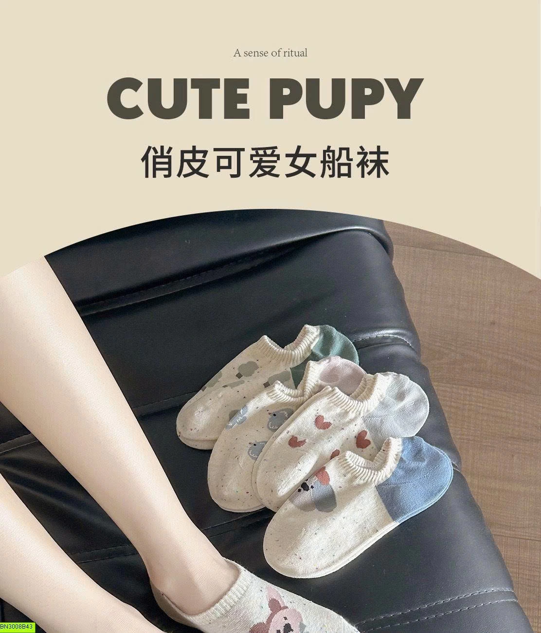 SET 8 ĐÔI TẤT CỔ NGẮN HỌA TIẾT SIÊU XINH