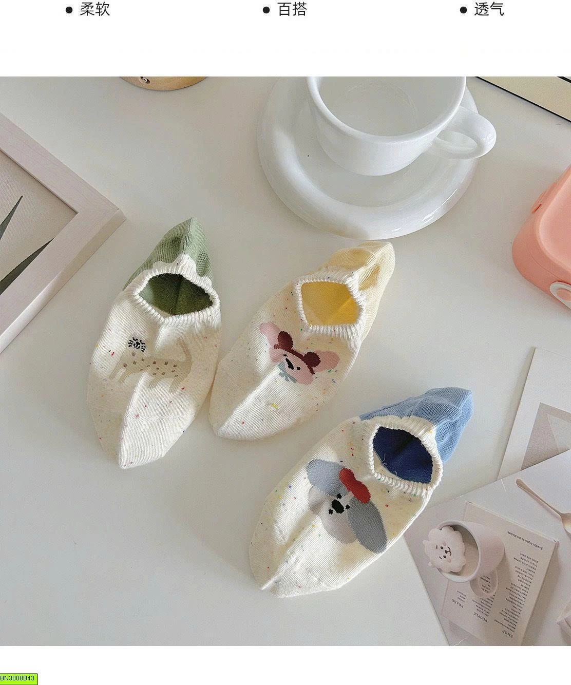 SET 8 ĐÔI TẤT CỔ NGẮN HỌA TIẾT SIÊU XINH
