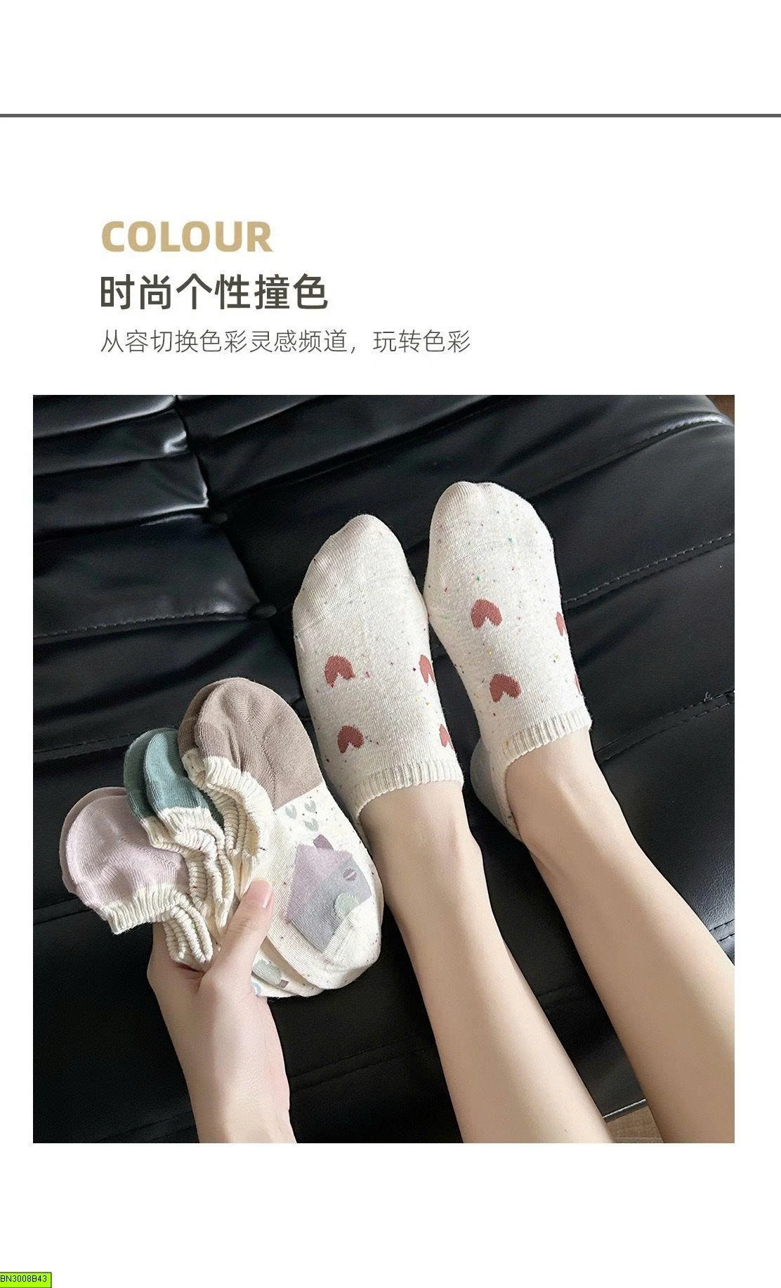 SET 8 ĐÔI TẤT CỔ NGẮN HỌA TIẾT SIÊU XINH