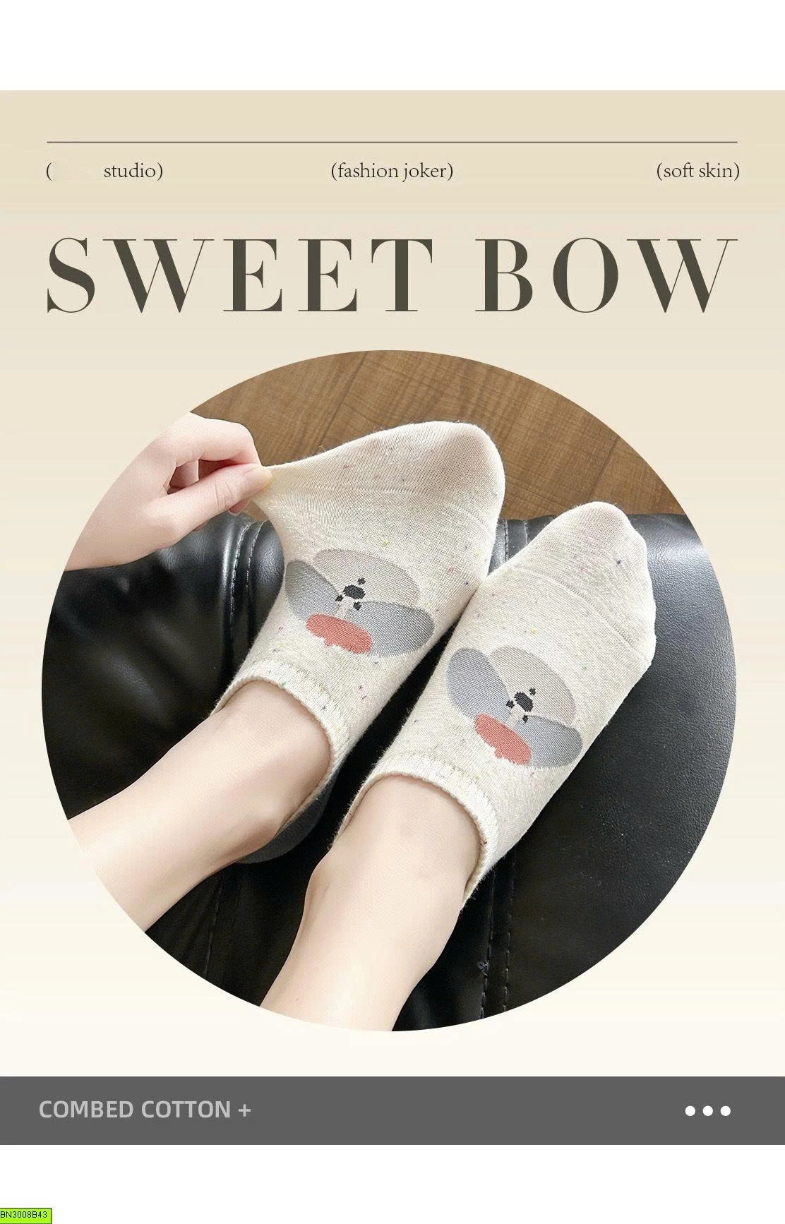 SET 8 ĐÔI TẤT CỔ NGẮN HỌA TIẾT SIÊU XINH