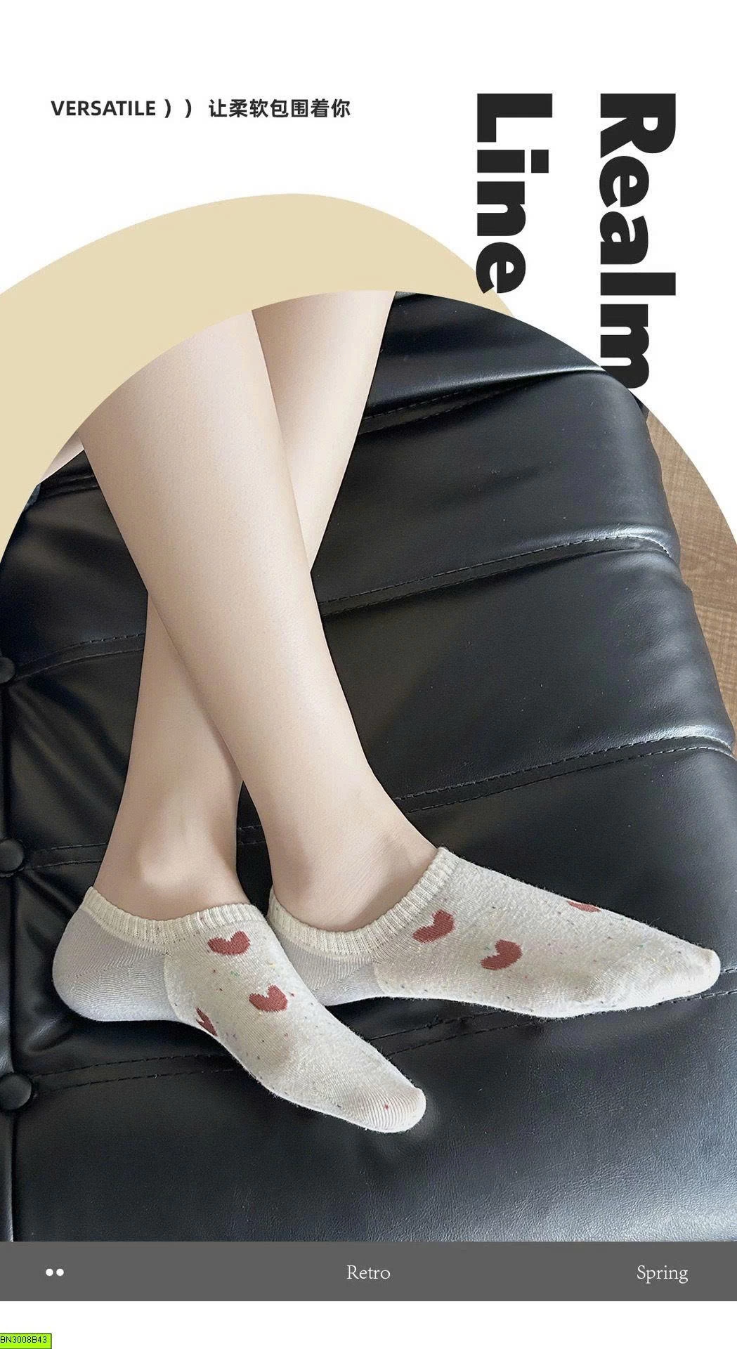 SET 8 ĐÔI TẤT CỔ NGẮN HỌA TIẾT SIÊU XINH