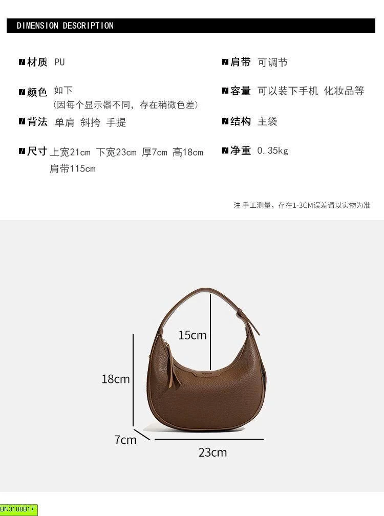 TÚI KẸP NÁCH NỮ