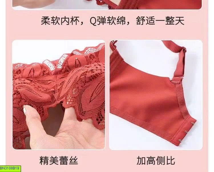BRA REN NÂNG NGỰC