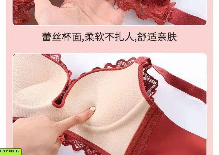 BRA REN NÂNG NGỰC