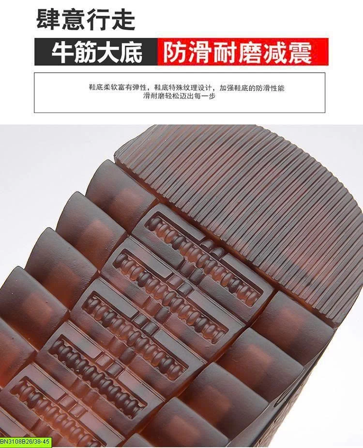GIÀY LƯỜI NAM DA BÒ