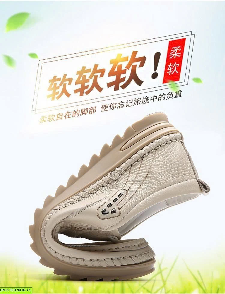GIÀY LƯỜI NAM DA BÒ