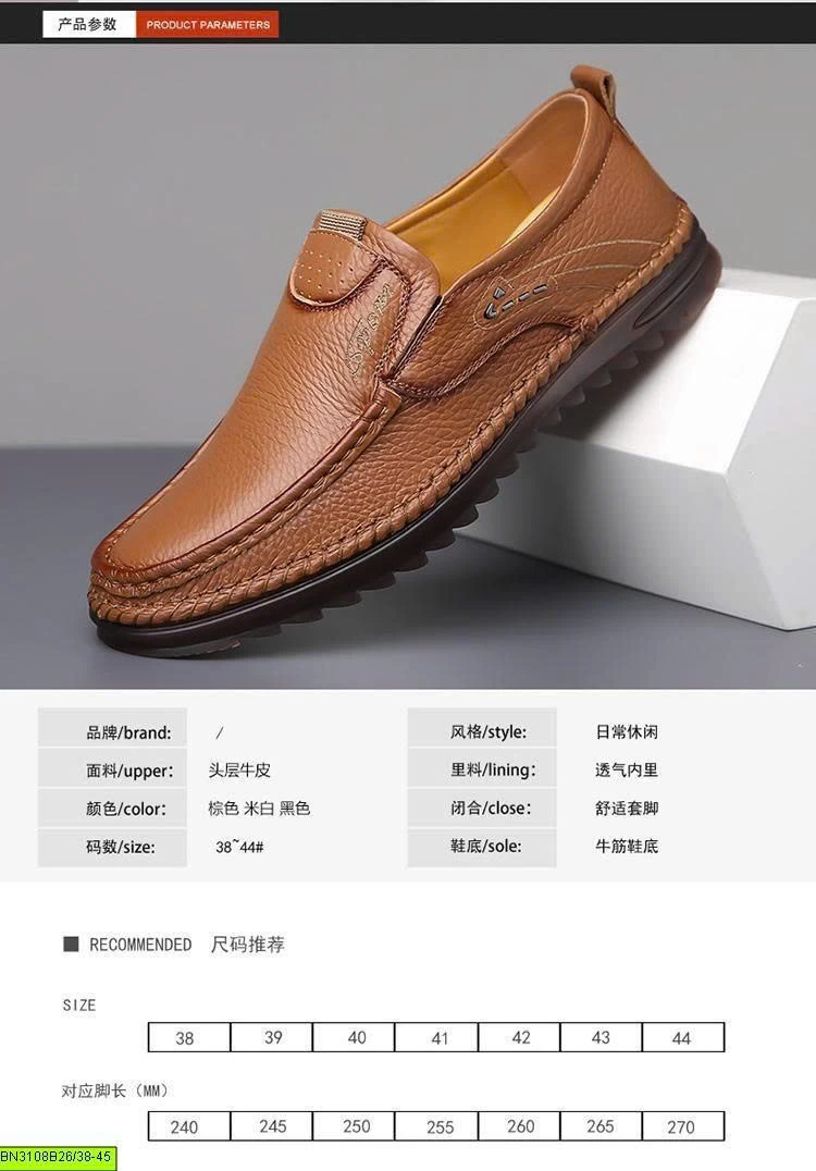 GIÀY LƯỜI NAM DA BÒ