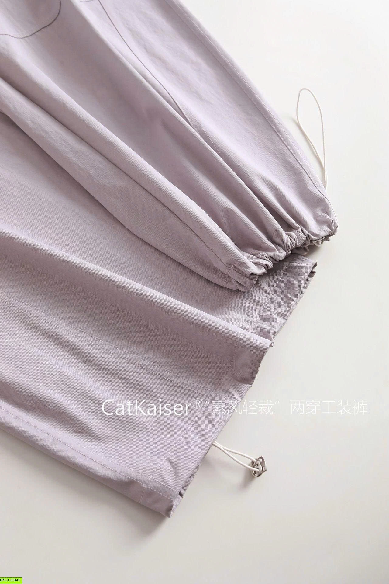 QUẦN ỐNG RỘNG CATKAISER