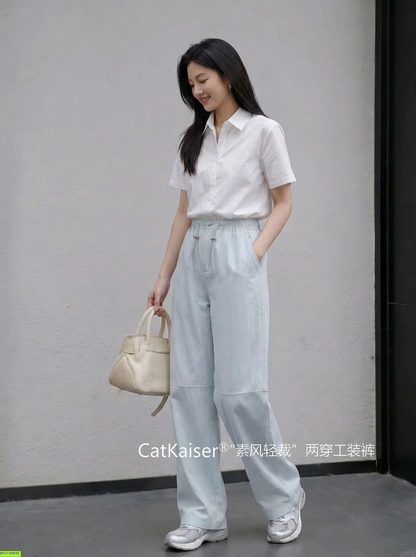 QUẦN ỐNG RỘNG CATKAISER