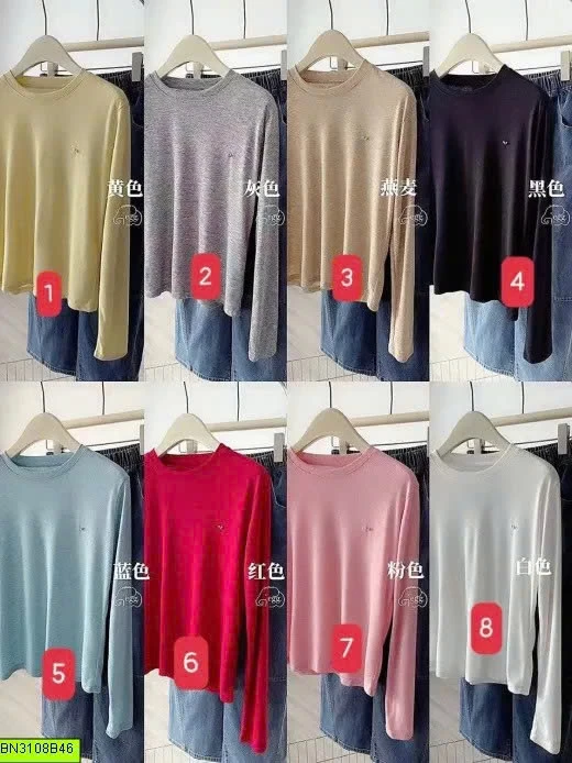 ÁO THUN CỔ TRÒN ĐÍNH TIM EGG.SMILE