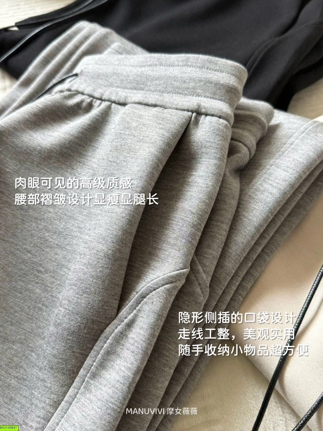 SET NỈ ÁO KHOÁC KHÓA KÉO MANUVIVI
