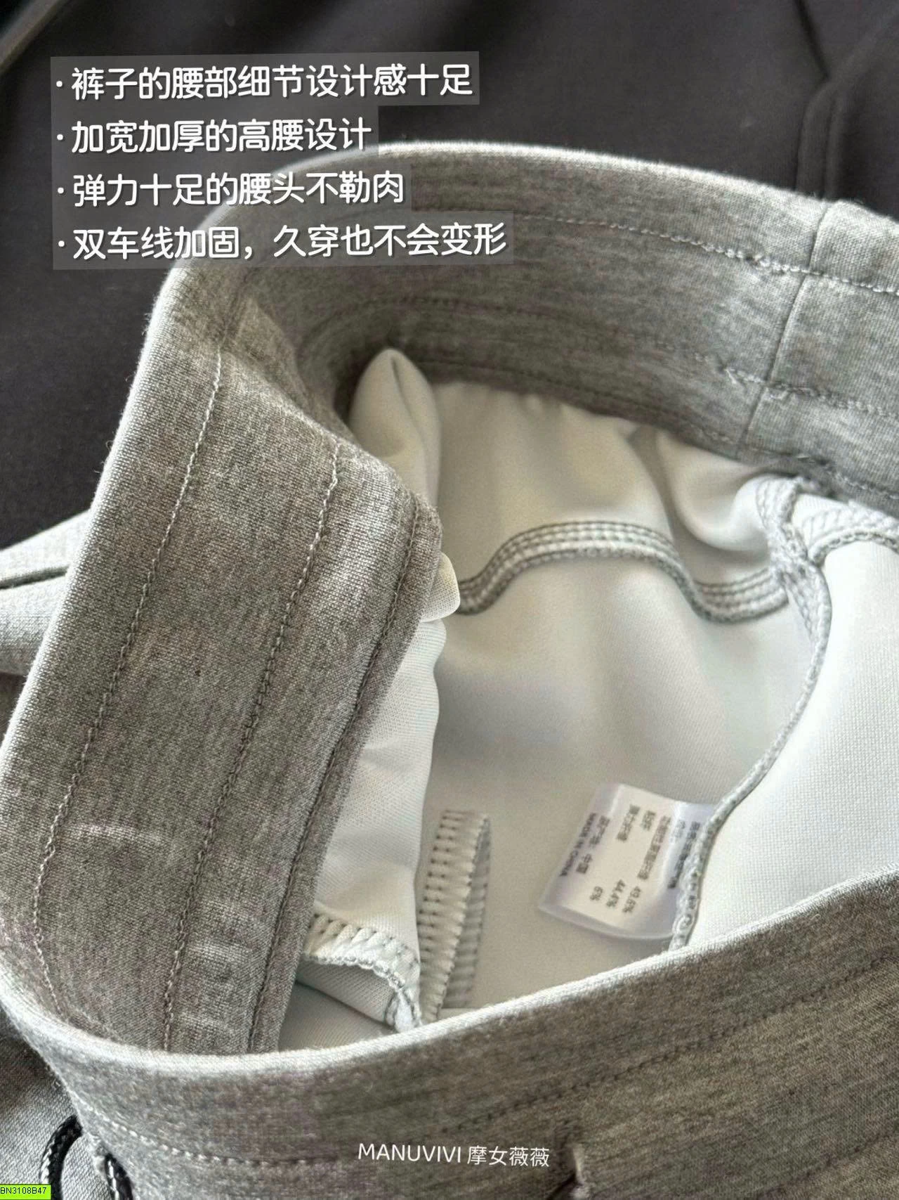 SET NỈ ÁO KHOÁC KHÓA KÉO MANUVIVI