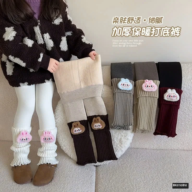 QUẦN GIẢ TẤT LÓT NHUNG SIÊU ẤM