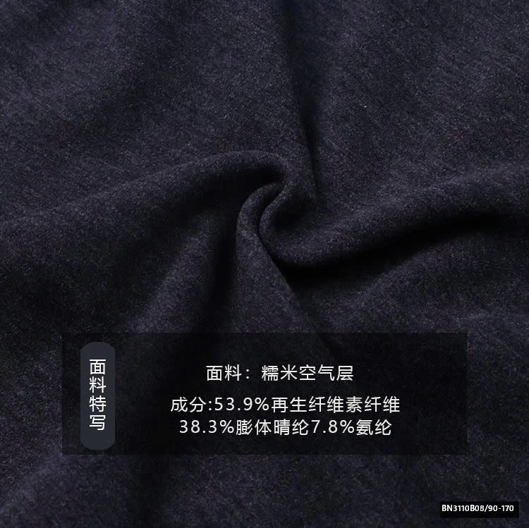 ÁO NỈ BÔNG CỔ  KÉO KHÓA AMBB 25G047