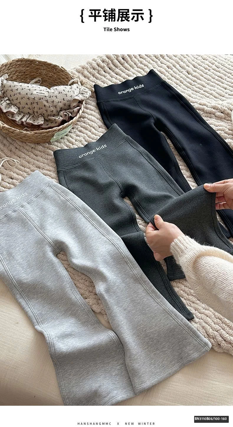 QUẦN ỐNG LOE LÓT NỈ