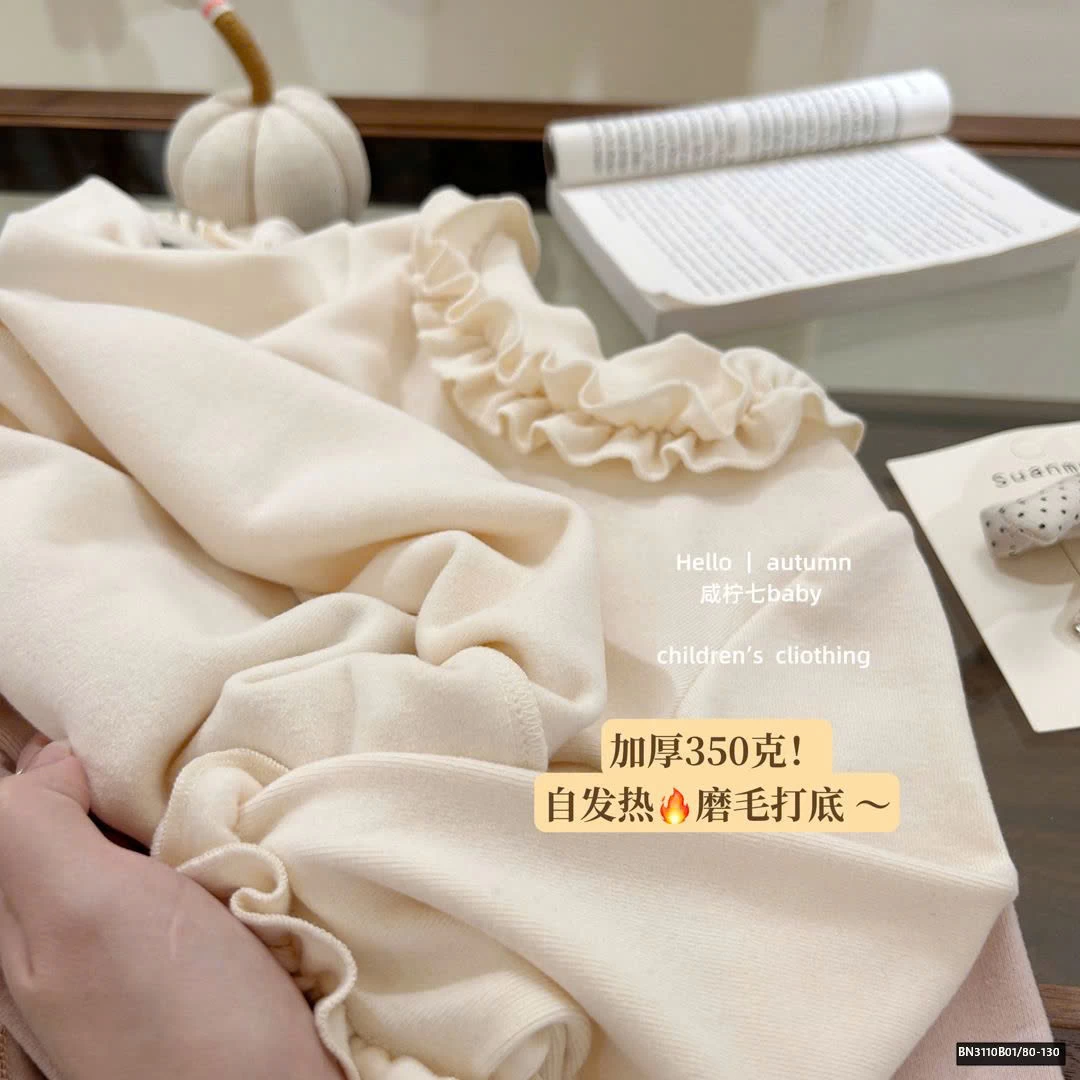 ÁO THUN CỔ BÈO BG