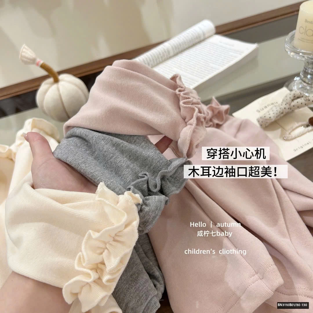 ÁO THUN CỔ BÈO BG