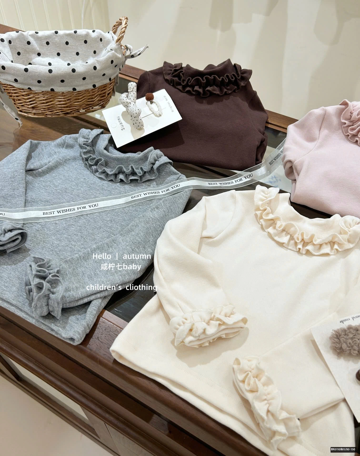 ÁO THUN CỔ BÈO BG