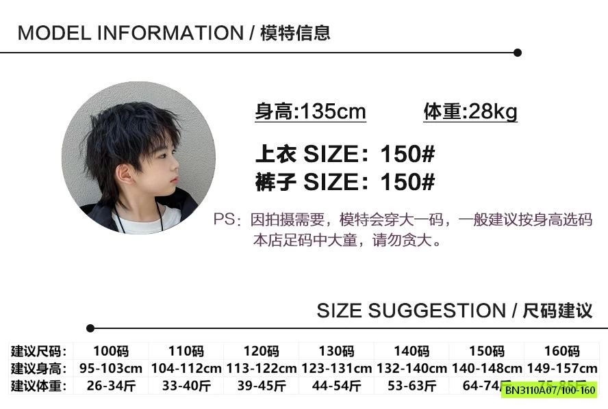 HOODIE CÚN NỈ BÔNG