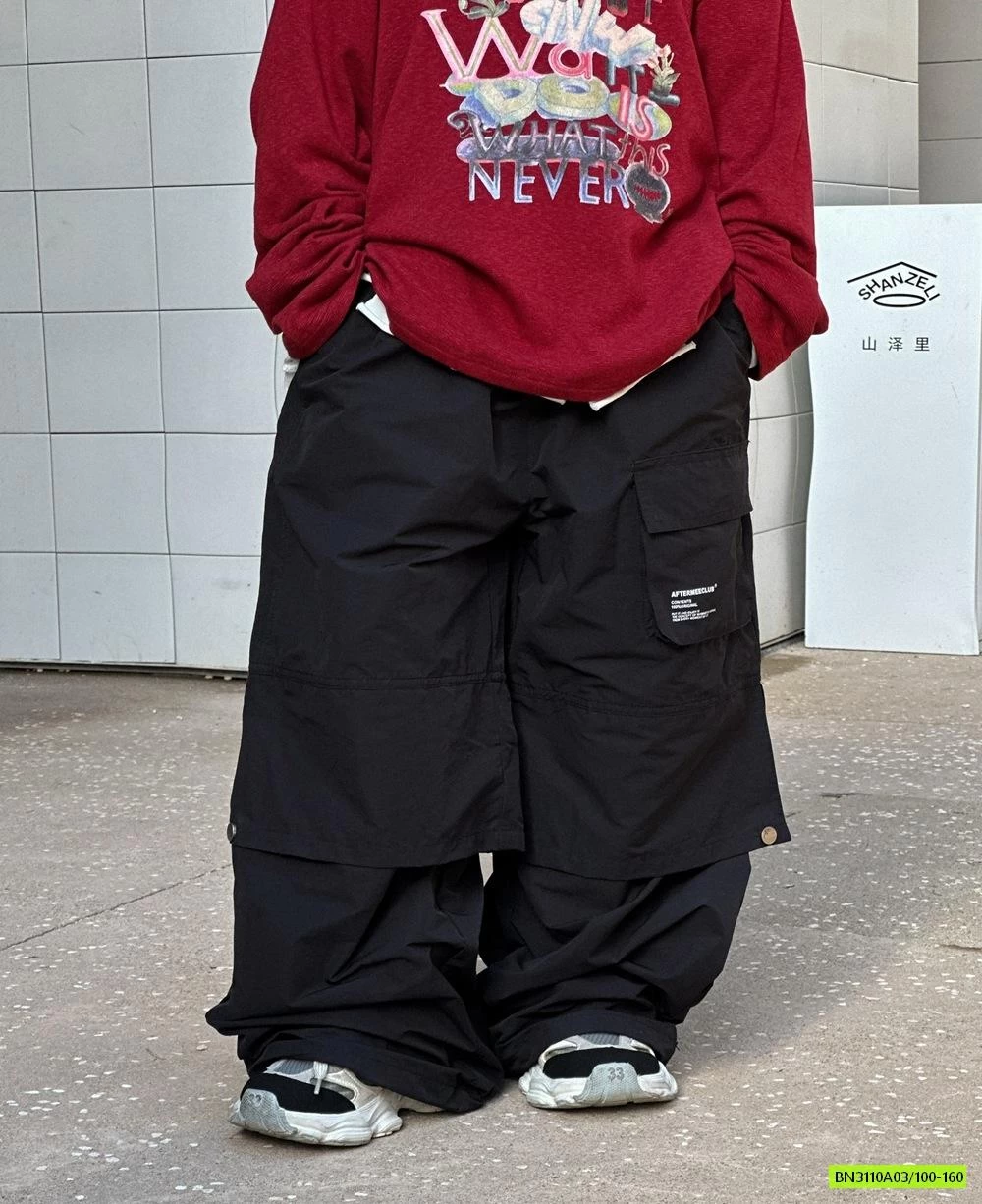 QUẦN GIÓ TÚI HỘP CÁ TÍNH