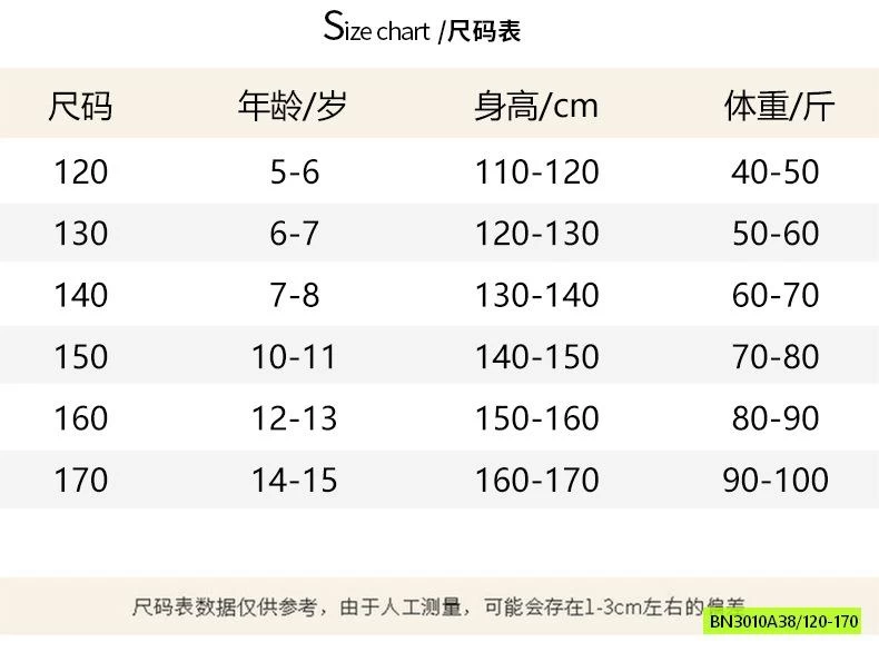 ÁO THUN MÈO SZ ĐẠI