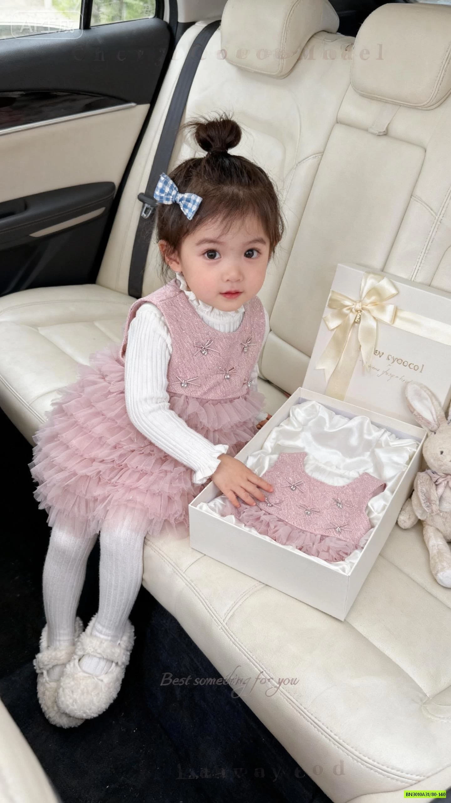 SÉT DẦM TUTU NƠ Y200 CHERRYCOCO