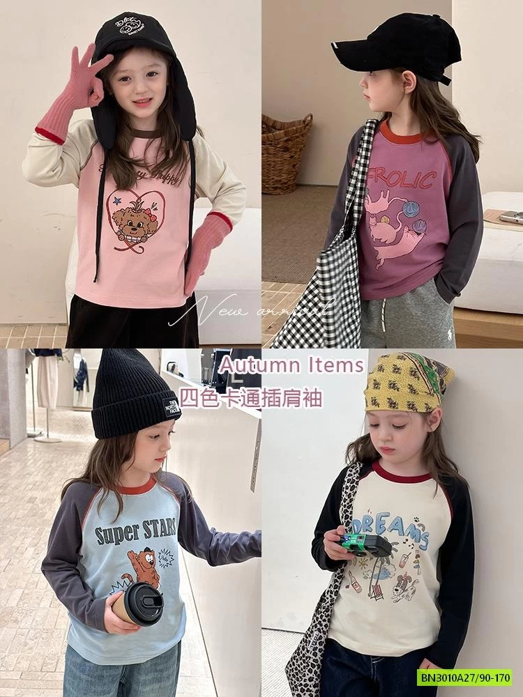 ÁO NỈ PHỐI MÀU TAY 25G062 AMBB