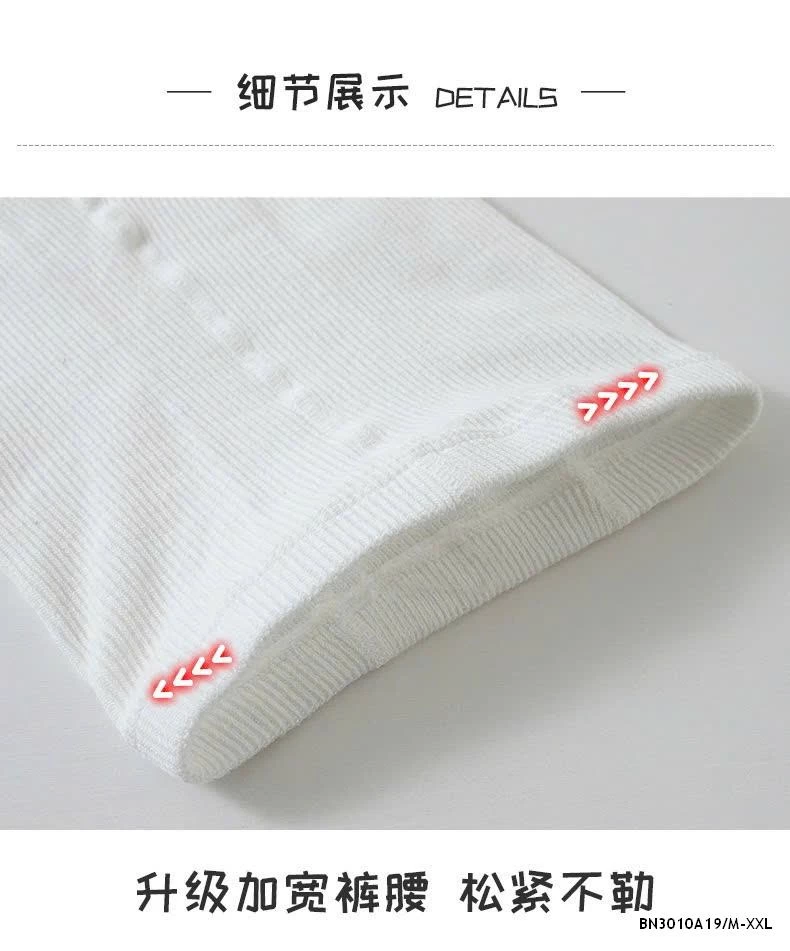 QUẦN TẤT GẮN ĐÁ BLING BLING