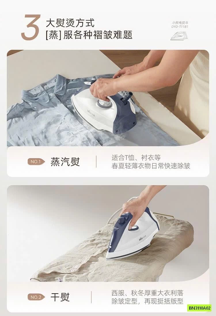 BÀN LÀ HƠI NƯỚC CẦM TAY BEAR