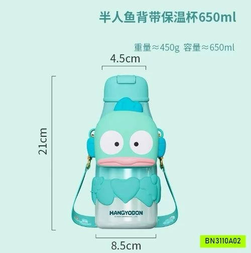 BÌNH NƯỚC GIỮ NHIỆT SANRIO CAO CẤP