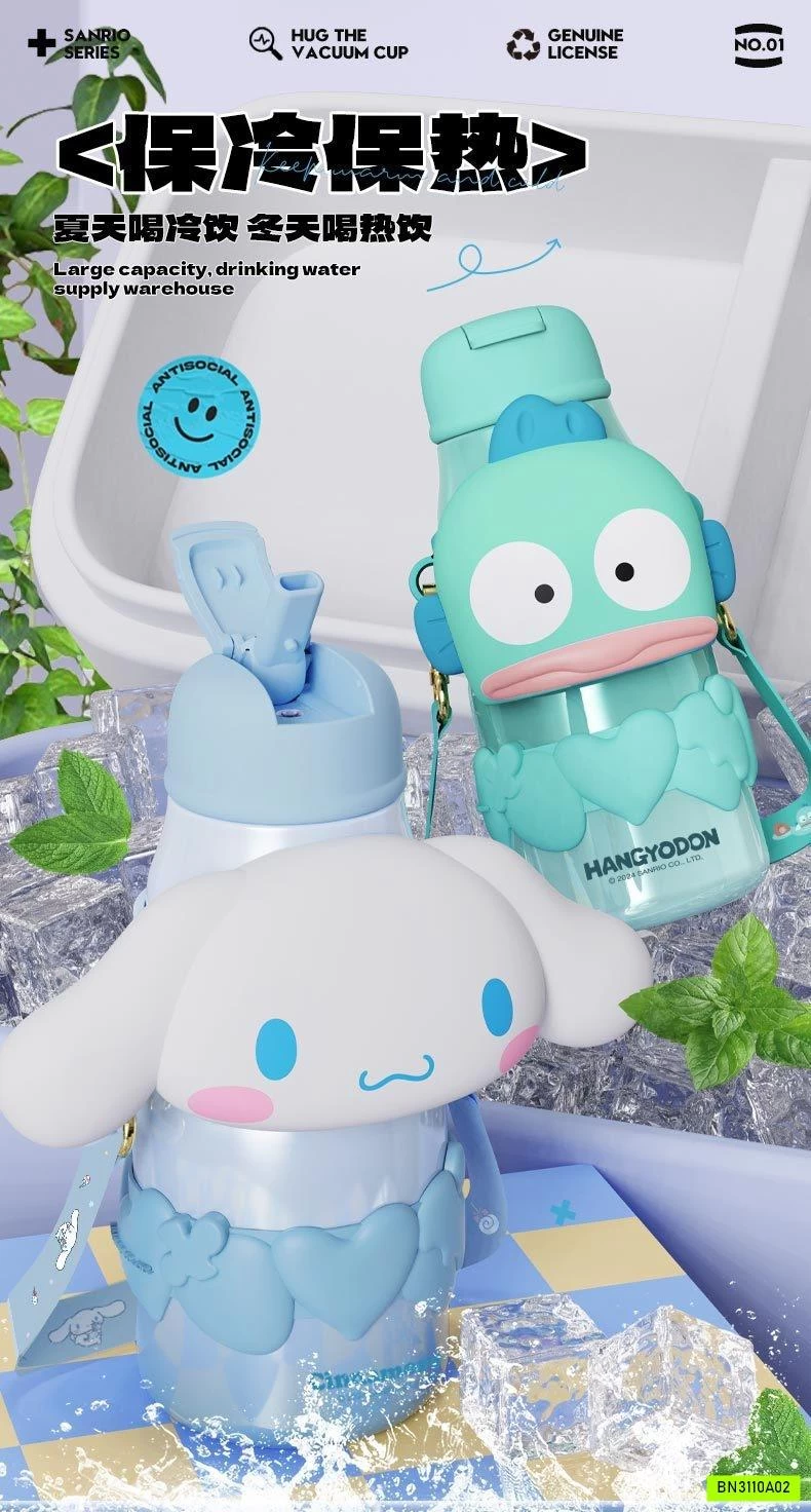 BÌNH NƯỚC GIỮ NHIỆT SANRIO CAO CẤP