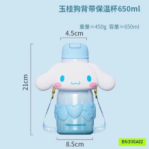 BÌNH NƯỚC GIỮ NHIỆT SANRIO CAO CẤP