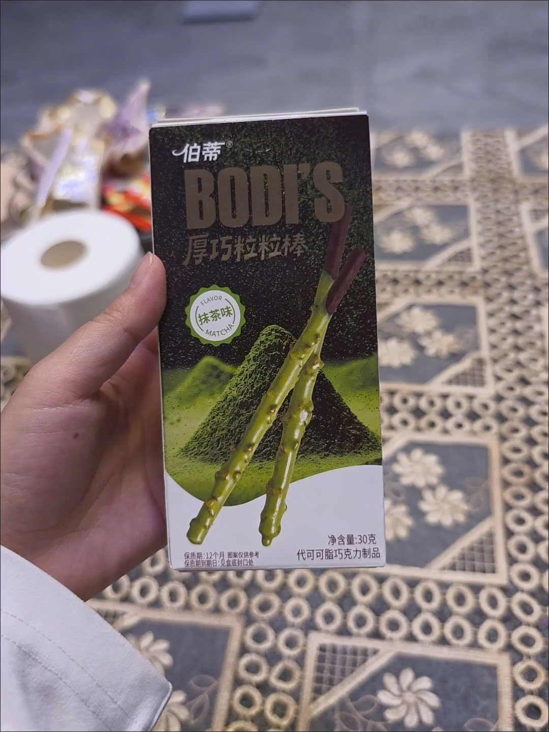 BÁNH QUE SOCOLA NHÂN BÁNH QUY GIÒN BODI’S
