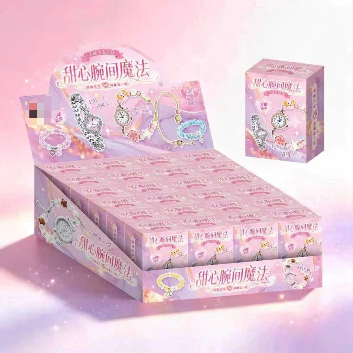 BỘ HỘP MÙ 24 MÓN VÒNG TAY