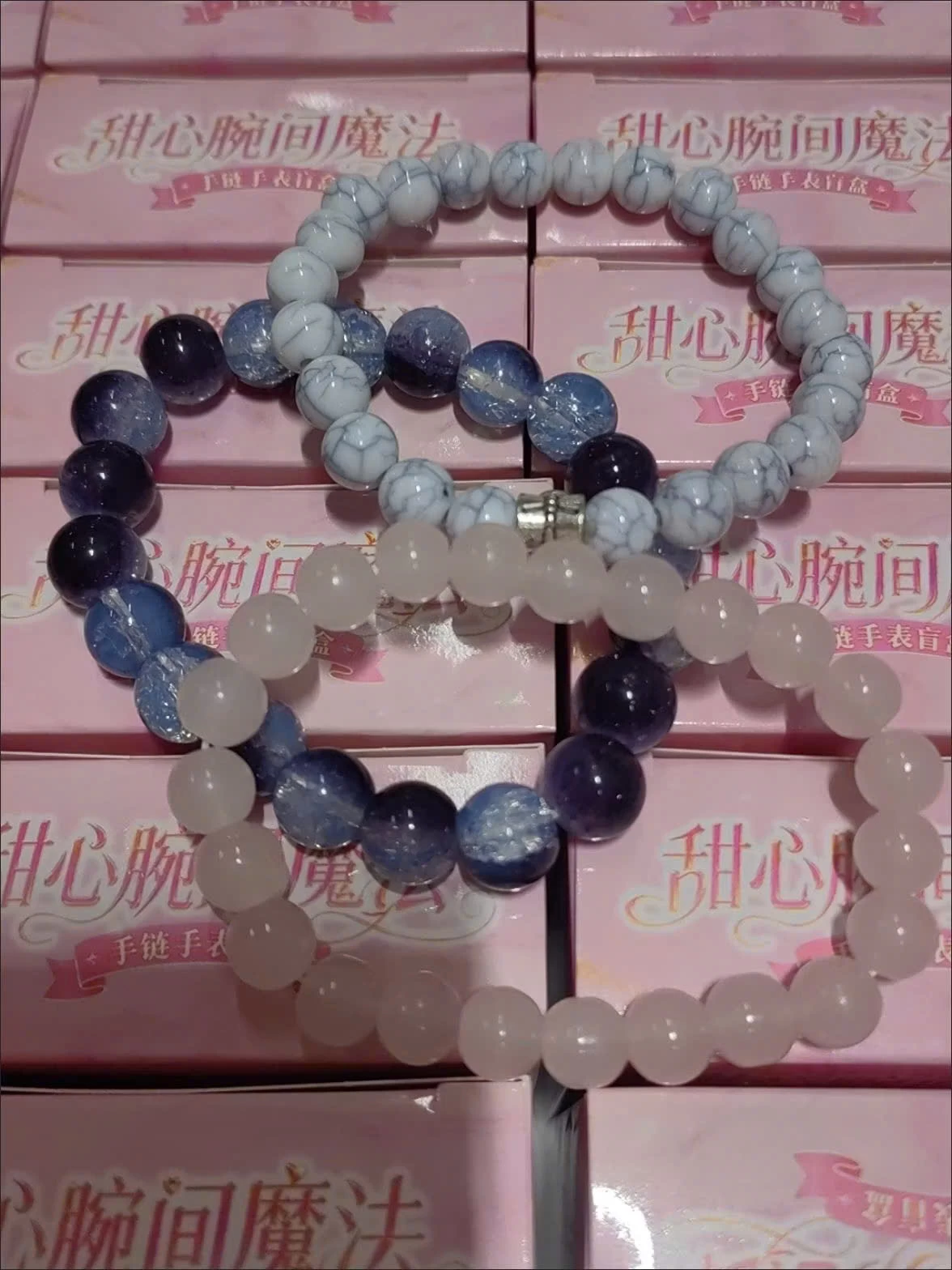 BỘ HỘP MÙ 24 MÓN VÒNG TAY
