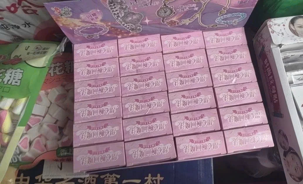 BỘ HỘP MÙ 24 MÓN VÒNG TAY